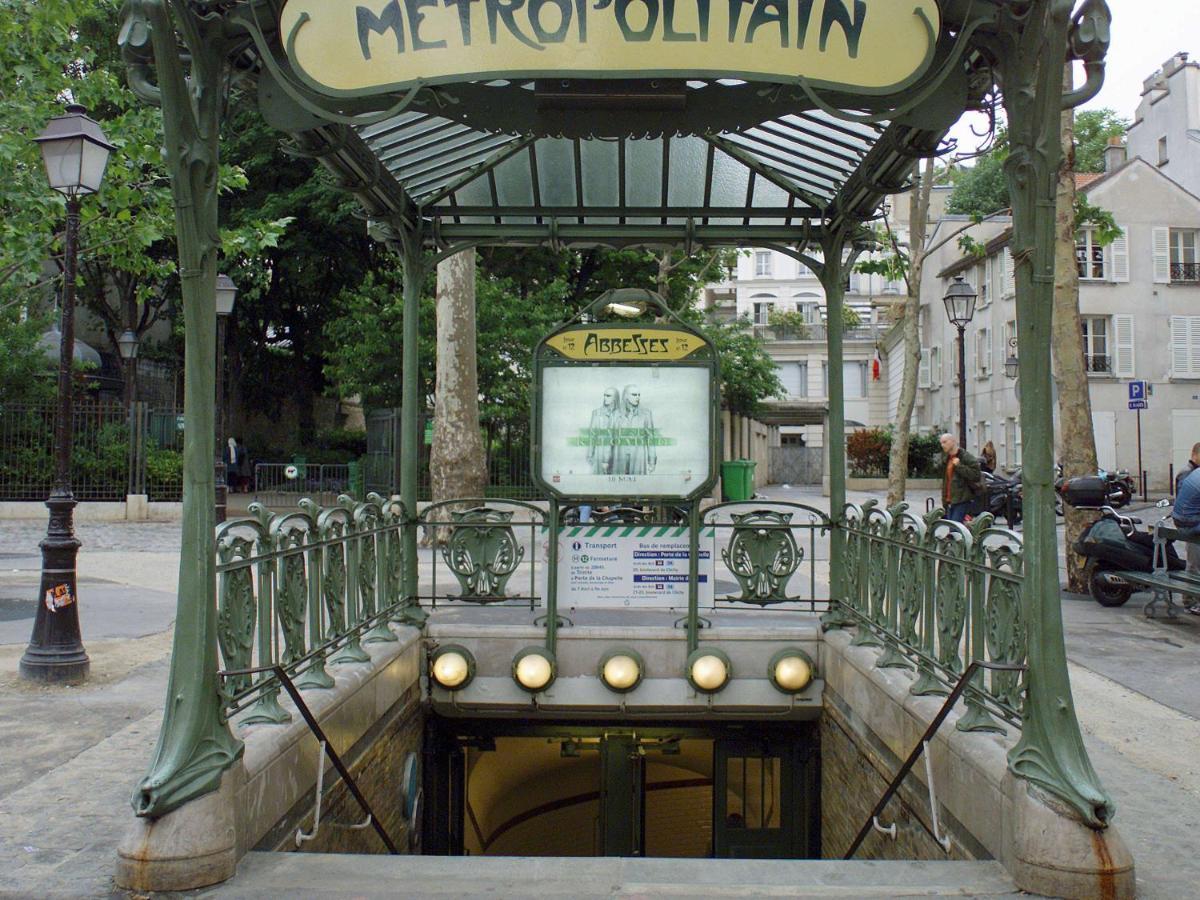 Ibis Budget Orly Chevilly Tram 7 Витри сюр Сен Екстериор снимка